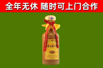达尔罕茂明安联合旗烟酒回收15年茅台酒.jpg