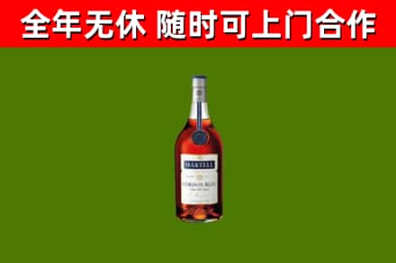 达尔罕茂明安联合旗回收蓝带洋酒